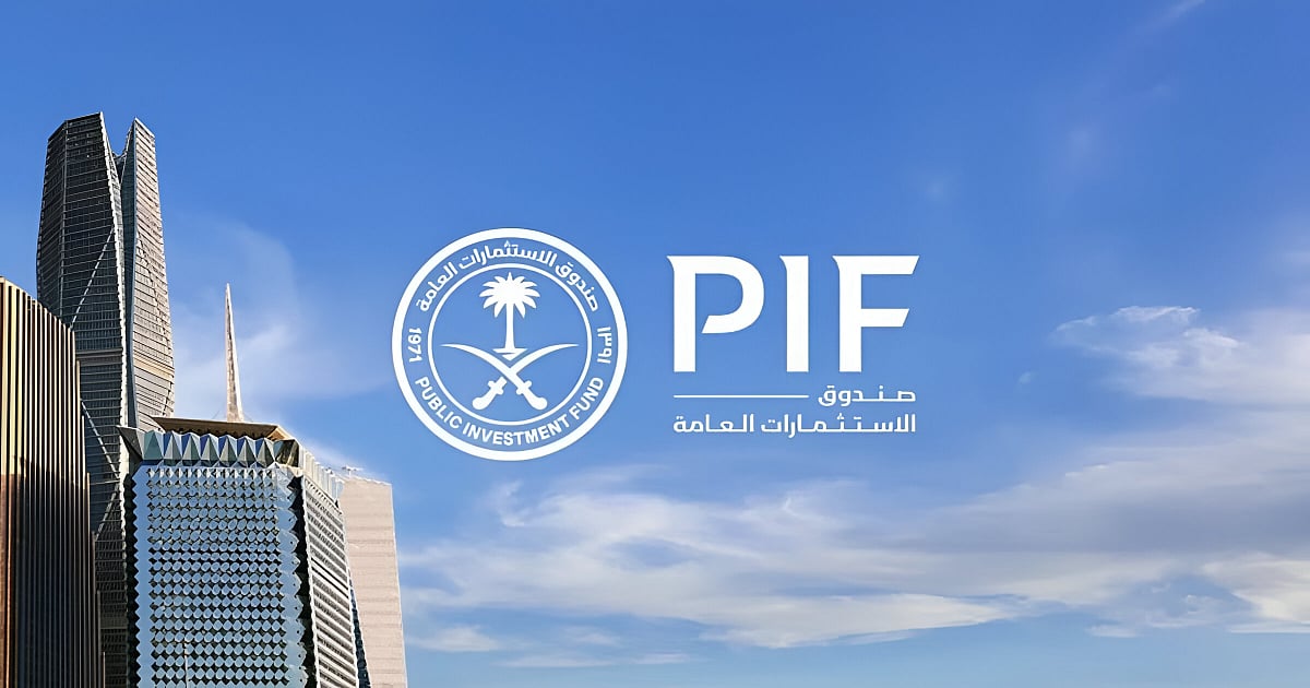 Trending: Saudi PIF Transfers $12 Billion Gaming Stakes to Savvy Games Group