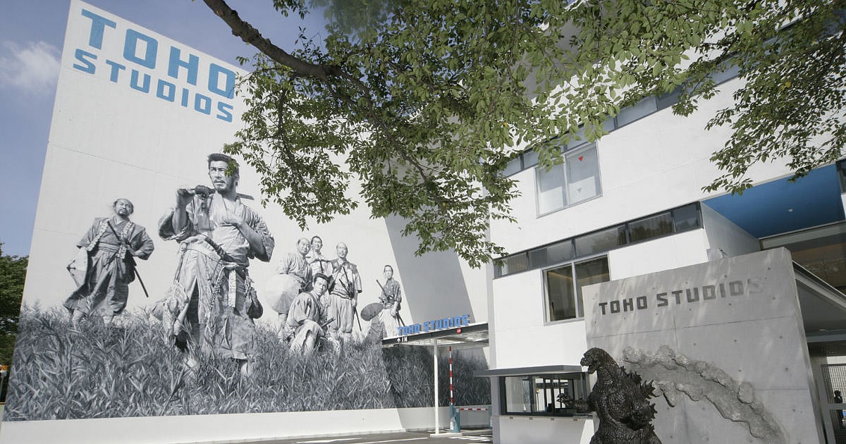 Trending: Netflix Secures Toho’s Studio with 15 Productions Planned Annually