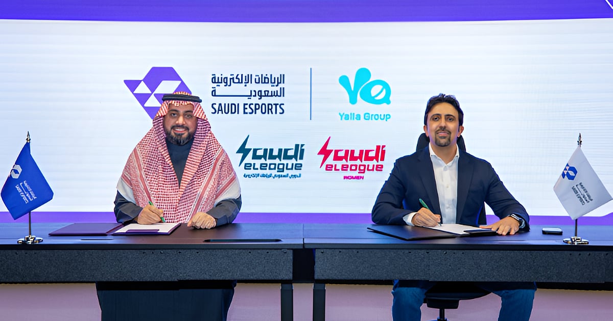 Saudi Esports Federation Partners With Yalla Group for 2026