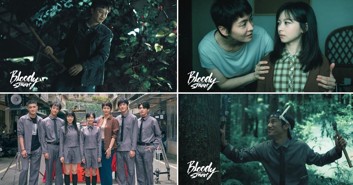 Trending: Junji Ito Backs Netflix’s Bloody Smart After Uzumaki Controversy