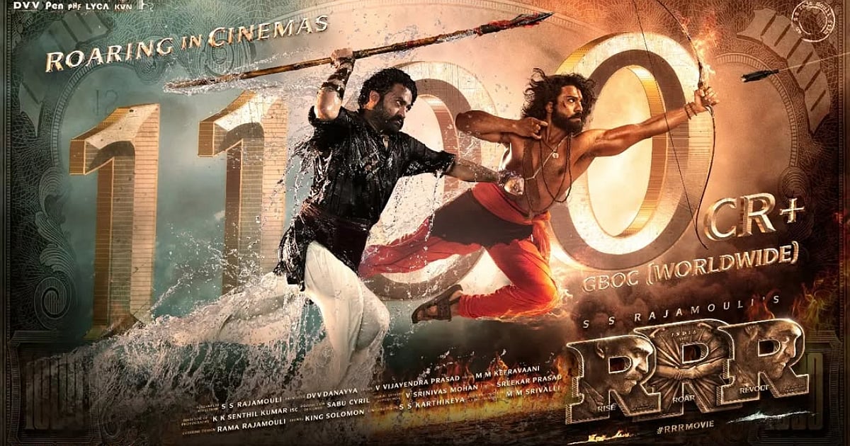 Trending: RRR Anime Adaptation: SS Rajamouli Tapping Japanese Studios?