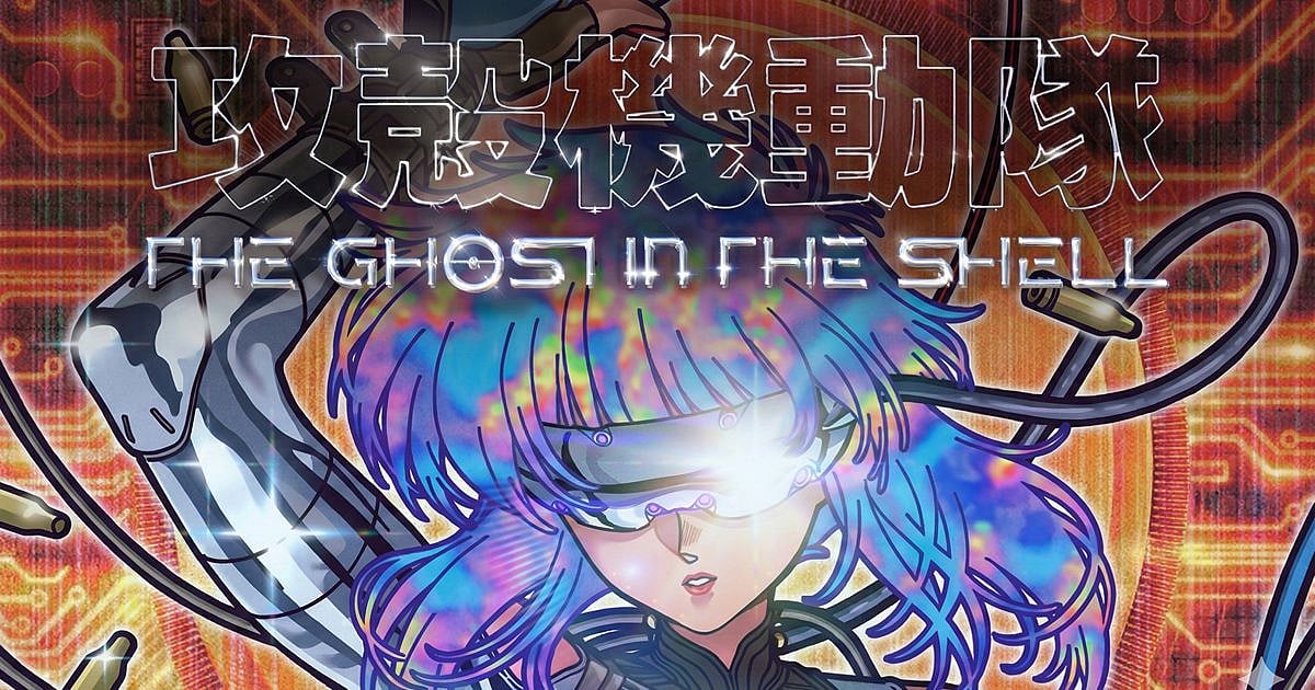 Trending: Prime Video India to Stream Ghost in the Shell, North Star Reboots