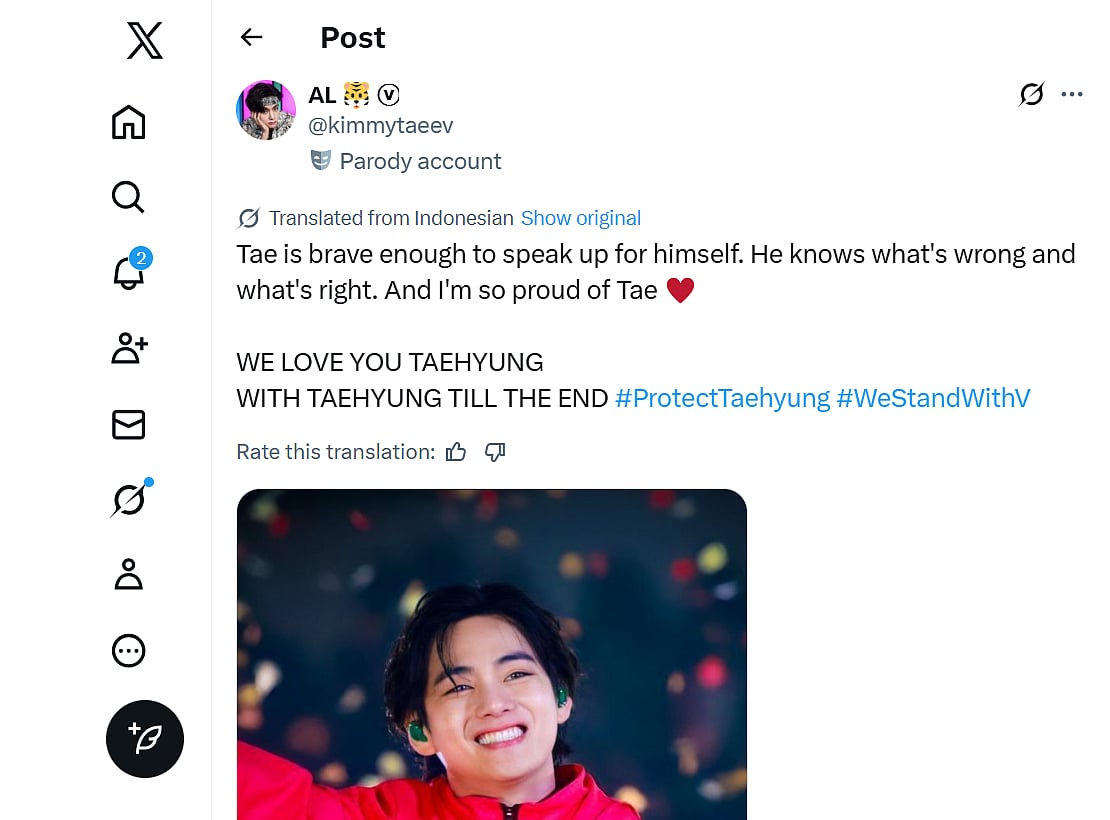 SCREEN CAPTURE from X (formerly Twitter)