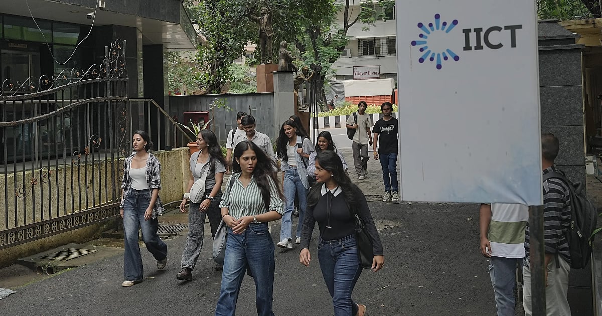 Indian Institute of Creative Technologies Campus