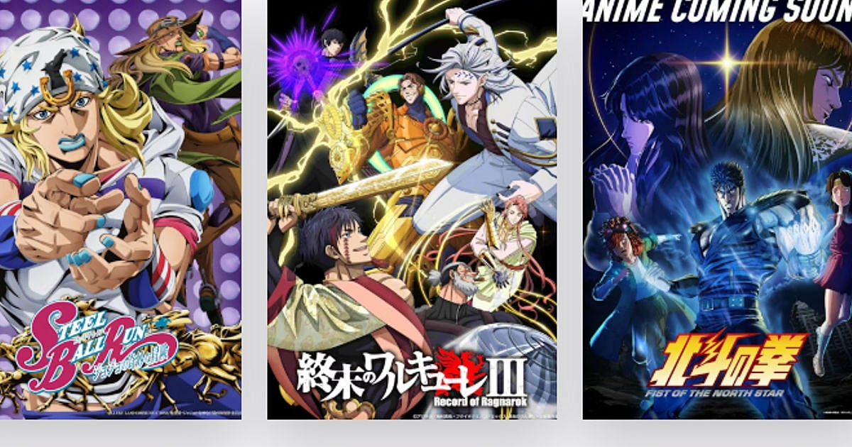 Paramount Set to Inherit Warner Bros Japan Anime Assets