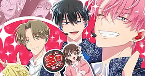 Tamons B-Side: The Best Follow-Up for K-Pop Demon Hunters Fans