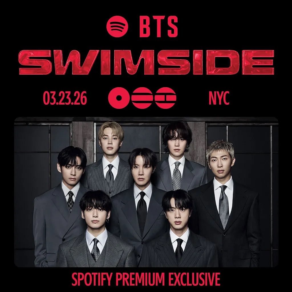 Spotify BTS Swimside New York City