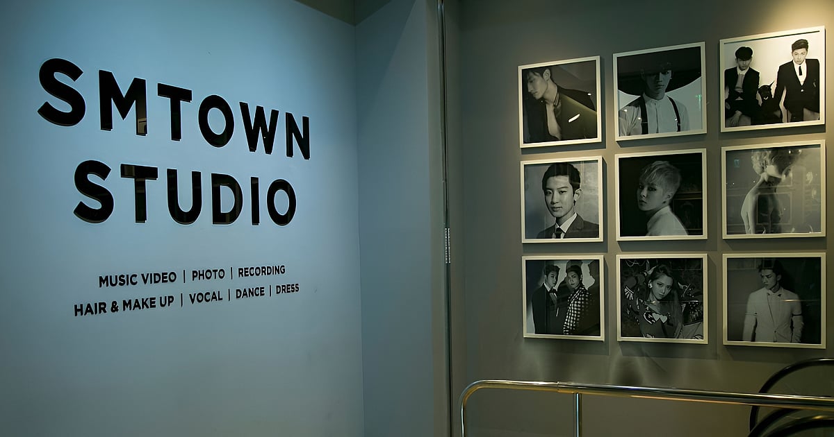 Trending: How SM Picks the Top 1 Percent: Inside Its Elite Trainee Model