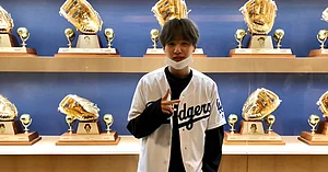 BTS SUGA To Own a Minority Stake in MLB’s Oakland Athletics Team?