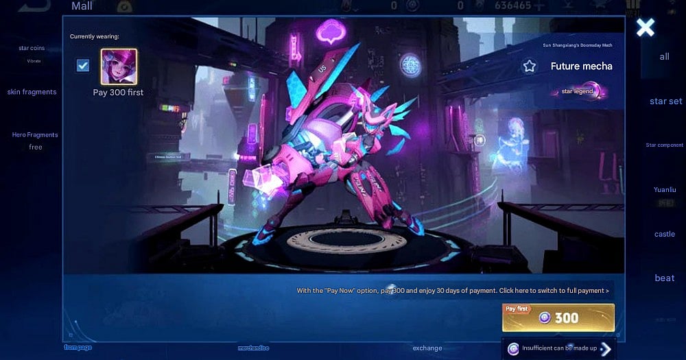 A Star Legend skin available through the Early Access Pay system in Honor of Kings. (Screenshot: Honor of Kings/Tencent)