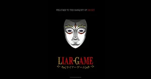 Liar Game Anime Review: Slow Burn, Strong Base
