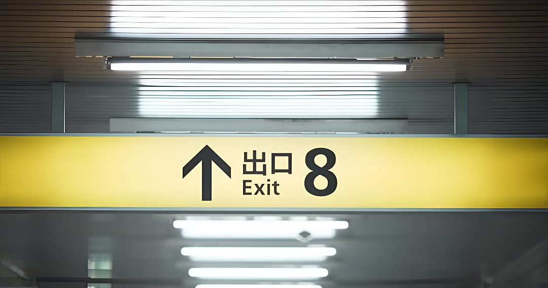 Exit 8 Expands to Roblox Ahead of Theatrical Debut