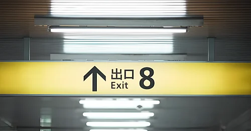 Exit 8 Expands to Roblox Ahead of Theatrical Debut