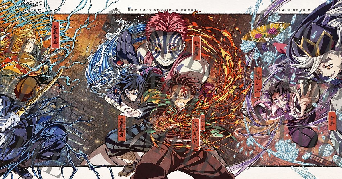 Trending: Demon Slayer: Infinity Castle Blu-ray and DVD Release Set for July