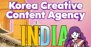 KOCCA Launches K-Supporters Program in India: Last Call to Apply