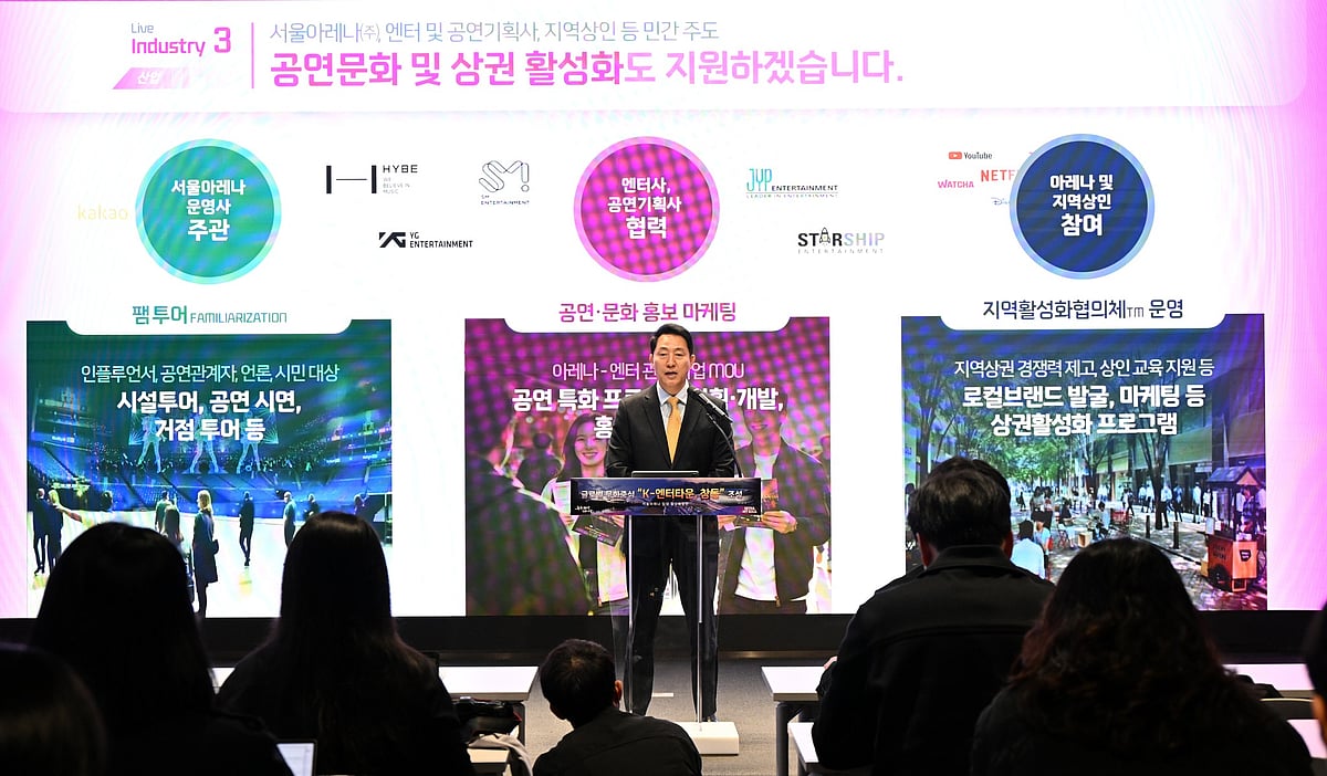 Seoul Mayor Oh Se-Hoon addressing a press brief on Tuesday: April 20, 2026 (Image Credit: Facebook of Oh Se-Hoon).