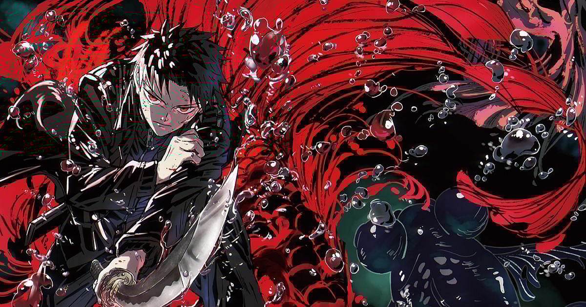 Trending: Kagurabachi Anime Set for April 2027 With Naruto Veteran at Helm