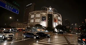 The K-Life Takeover: South Korean Retail Giants Go Global!
