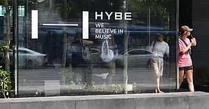 HYBE Wins a Legal Battle Against a YouTube Channel