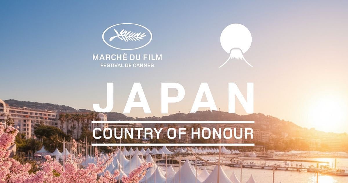 Trending: Japanese Films and Anime Will Take Center Stage at Cannes 2026 