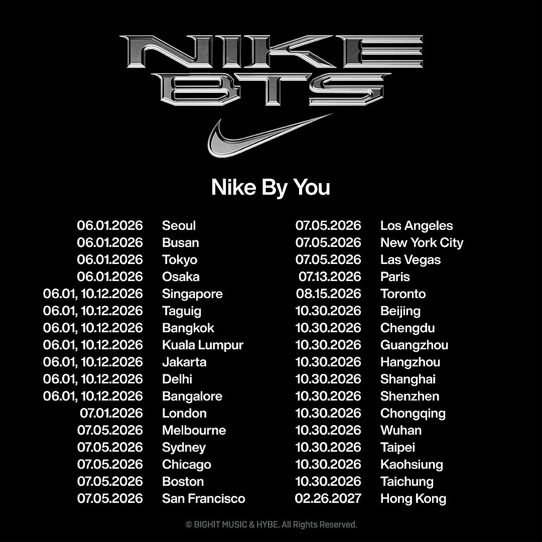 BTS Nike By You (Image Credit: Nike)