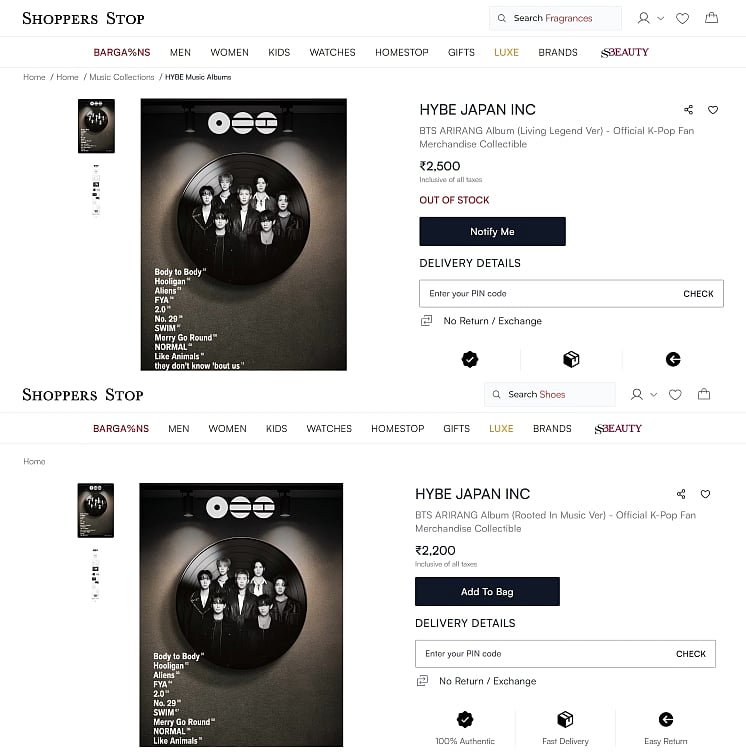 Screen Captured from Shoppers Stop