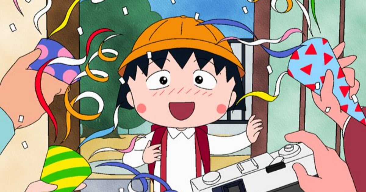 Trending: Nippon Animation Files Lawsuit for Chibi Maruko-chan Counterfeits