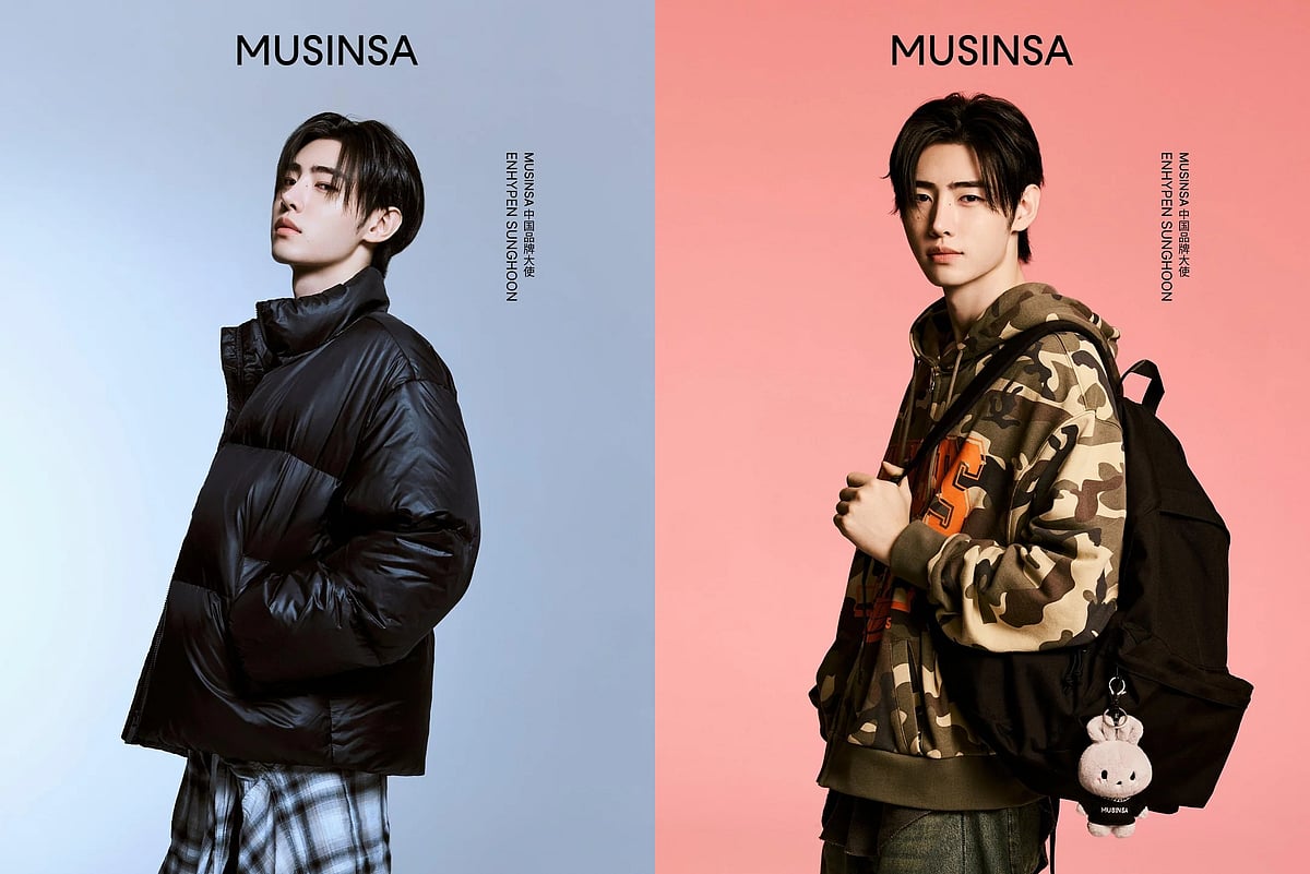 ENHYPEN Sunghoon as Brand Ambassador of Musinsa
