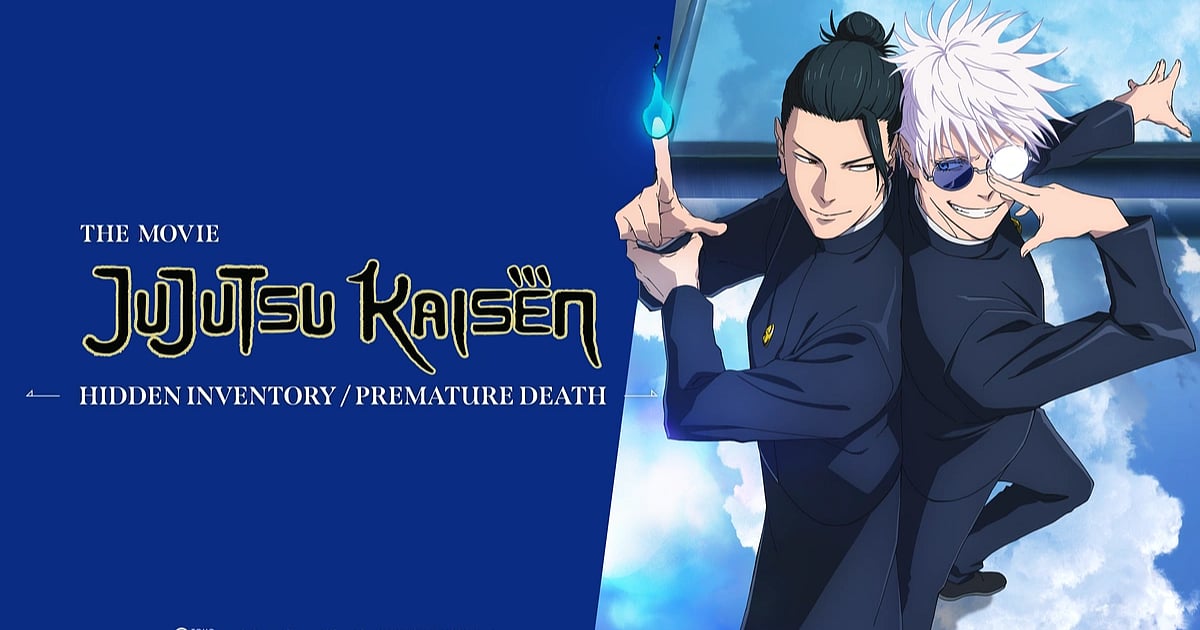 Trending: Jujutsu Kaisen 'Hidden Inventory' Movie Arrives on Crunchyroll