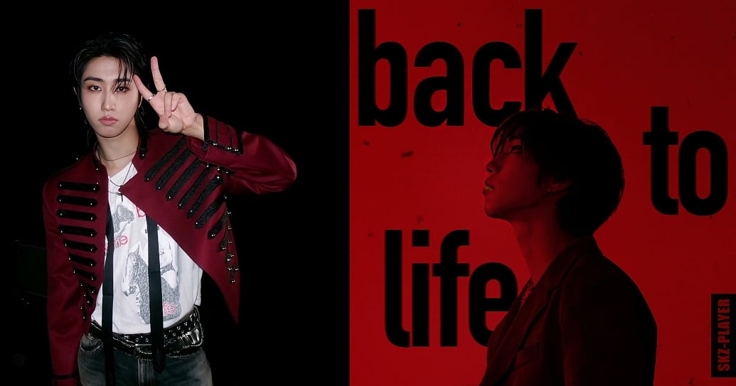 Trending: Han's New Solo Back to Life Hits Music Streaming Platforms