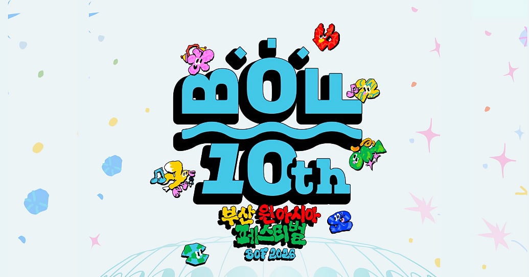 Trending: Busan One Asia Festival 2026: The City’s Post BTS Kpop Bet is Here