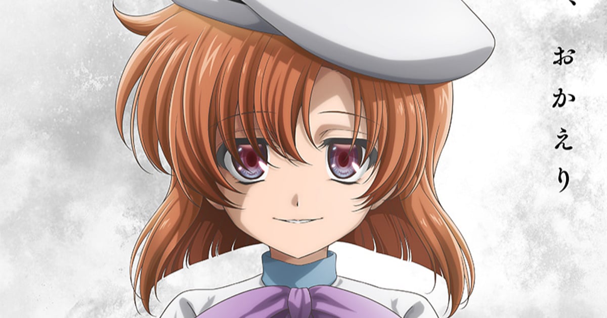 Trending: KADOKAWA Brings New Higurashi: When They Cry Anime