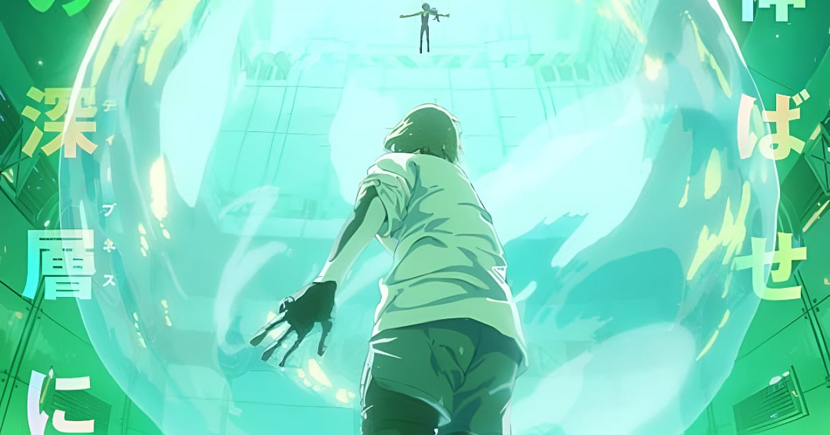 Trending: WIT Studio's LONA Anime Set for Spring 2027 Debut