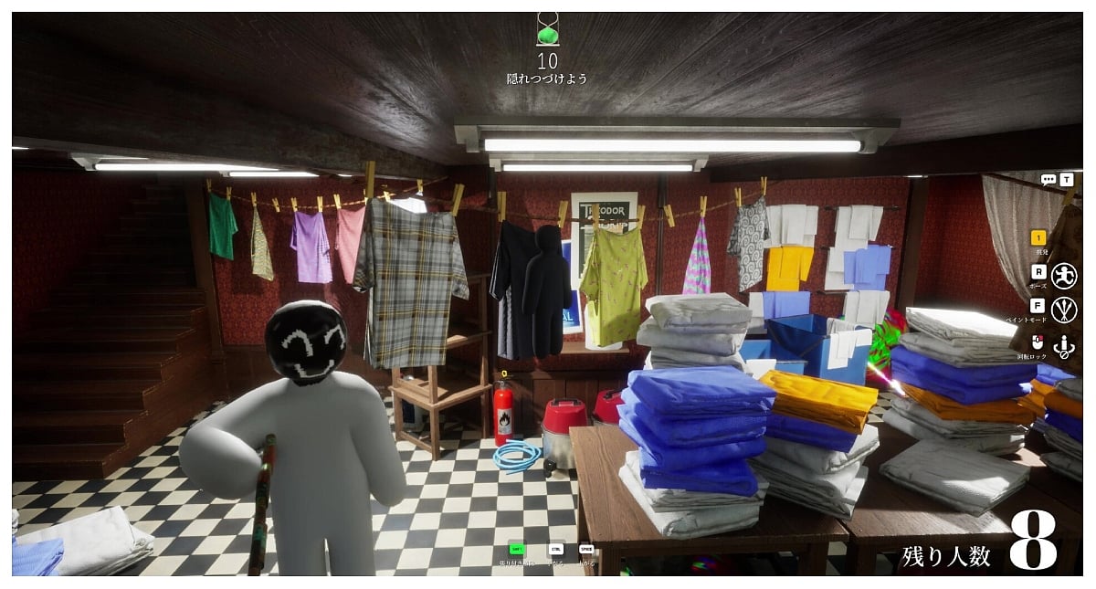 Meccha Chameleon Visuals