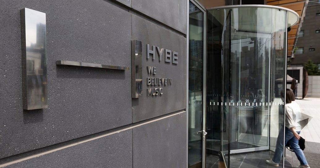 Trending: HYBE Plants 460K Mangroves in Bangladesh to Combat Climate Issues