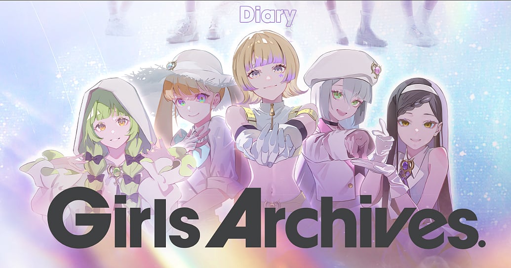 Trending: HYBE's New Japan-Korea Girl Group Is Part Real, Part Virtual