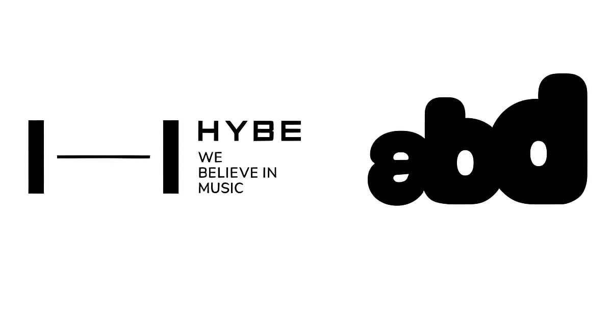 Trending: HYBE Unveils New Girl Group Tuide, Includes TWICE Jihyo's Sister