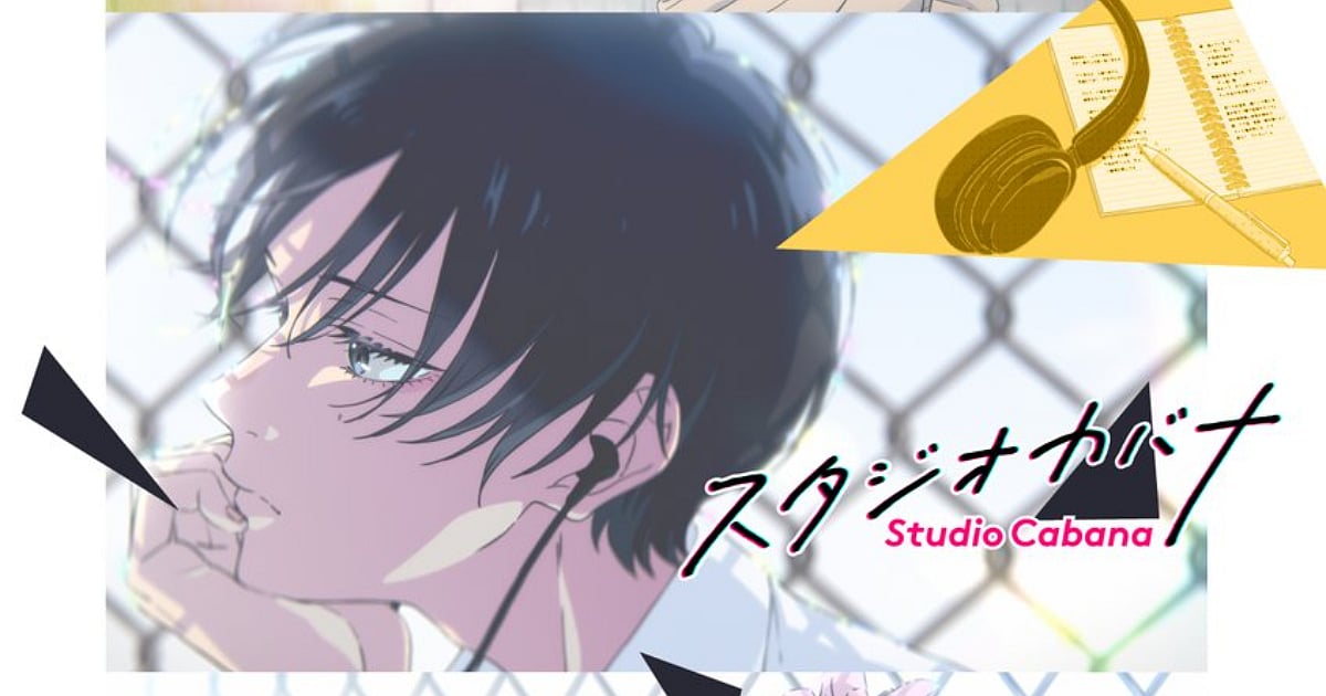 Trending: KADOKAWA Schedules Studio Cabana Anime Adaptation For 2027