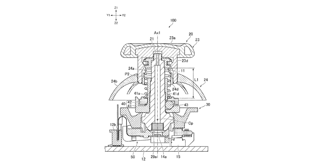 Cross-sectional patent diagram of Sony's proposed operating stick assembly, illustrating a non-contact magnetic joystick mechanism with internal components, spring-based return system, sensor assembly, and labeled engineering elements designed to improve long-term joystick precision and reduce stick drift.