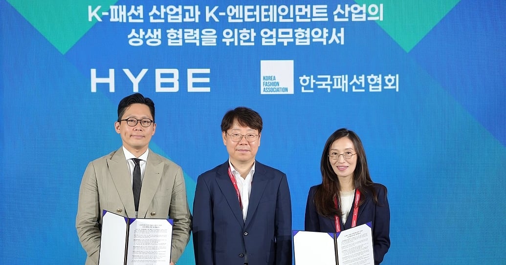 Trending: HYBE Partners with Korea Fashion Association to Expand Artist IP