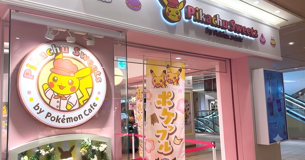 Trending: Pokémon Card Stores Add Facial Recognition in Japan