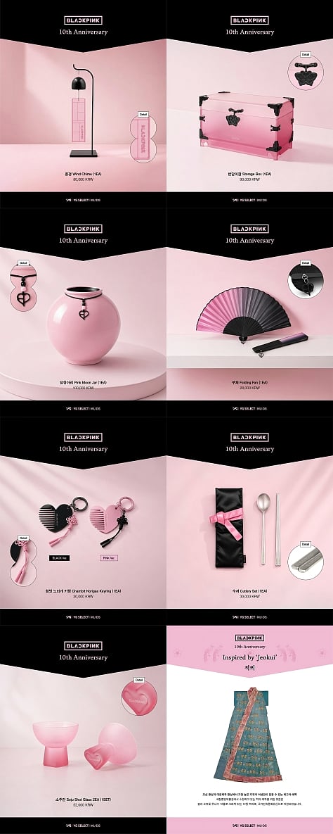 A promotional collage displaying eight panels arranged in a 2-column, 4-row grid for the BLACKPINK 10th Anniversary merchandise collection, created in collaboration with YG SELECT and MU:DS.
Top Left: Wind Chime (80,000 KRW) – A sleek black stand holding a dome bell with a hanging translucent pink acrylic jogakbo-patterned panel.
Top Right: Storage Box (90,000 KRW) – A translucent pink gradient bandaji chest fitted with ornate black metal hardware and a butterfly latch.
Second Row, Left: Pink Moon Jar (100,000 KRW) – A matte pastel pink ceramic moon jar tied with a black cord and heart-shaped logo pendant.
Second Row, Right: Folding Fan (28,000 KRW) – A handheld folding fan displaying a pink-to-black color gradient, shown both expanded and folded.
Third Row, Left: Chambit Norigae Keyring (30,000 KRW) – Heart-shaped comb keychains featuring traditional knotted tassels, offered in BLACK Ver. and PINK Ver.
Third Row, Right: Cutlery Set (30,000 KRW) – A stainless steel spoon and chopstick set stored inside a black satin pouch with a bright pink tied ribbon.
Bottom Left: Soju Shot Glass 2EA (52,000 KRW) – A pair of frosted pink soju glasses designed with heart-shaped pedestal stems.
Bottom Right: Concept Poster ('Jeokui') – An informational slide displaying a teal and red Joseon Dynasty royal Jeokui gown, explaining the historical design inspiration behind the collection.