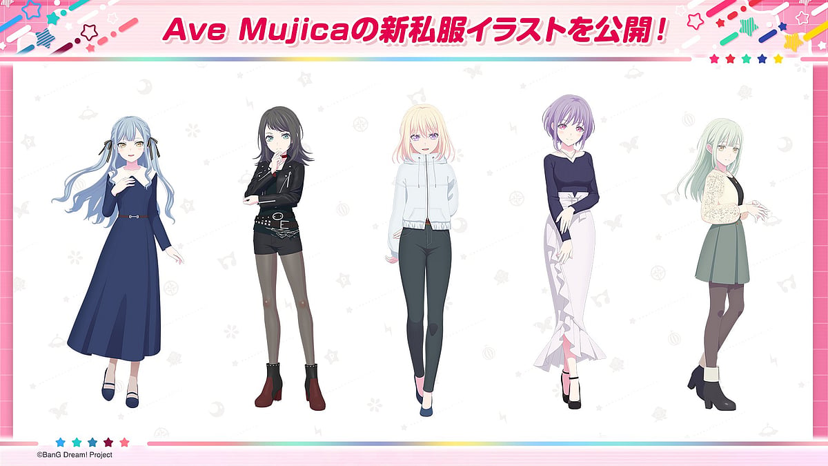 Ave Mujica  prima aurora visual featurinh Ave Mujica band members in casual clothes