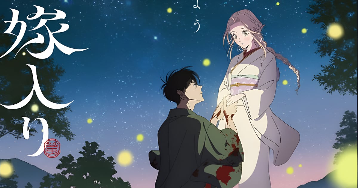 Trending: Firefly Wedding Anime Locks October Premiere Date