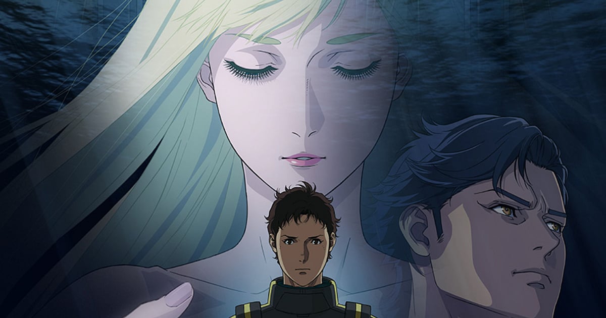 Trending: Mobile Suit Gundam Hathaway 2 Lands on Netflix This August