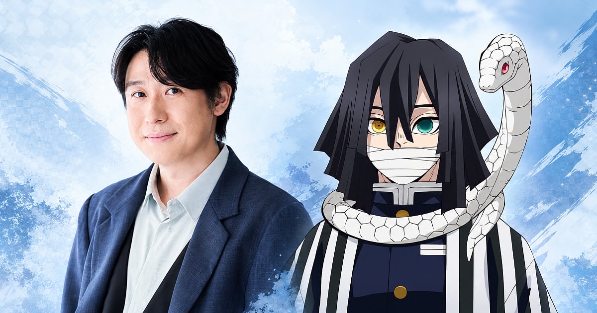 Demon Slayer Voice Actor Kenichi Suzumura’s Agency to Dissolve