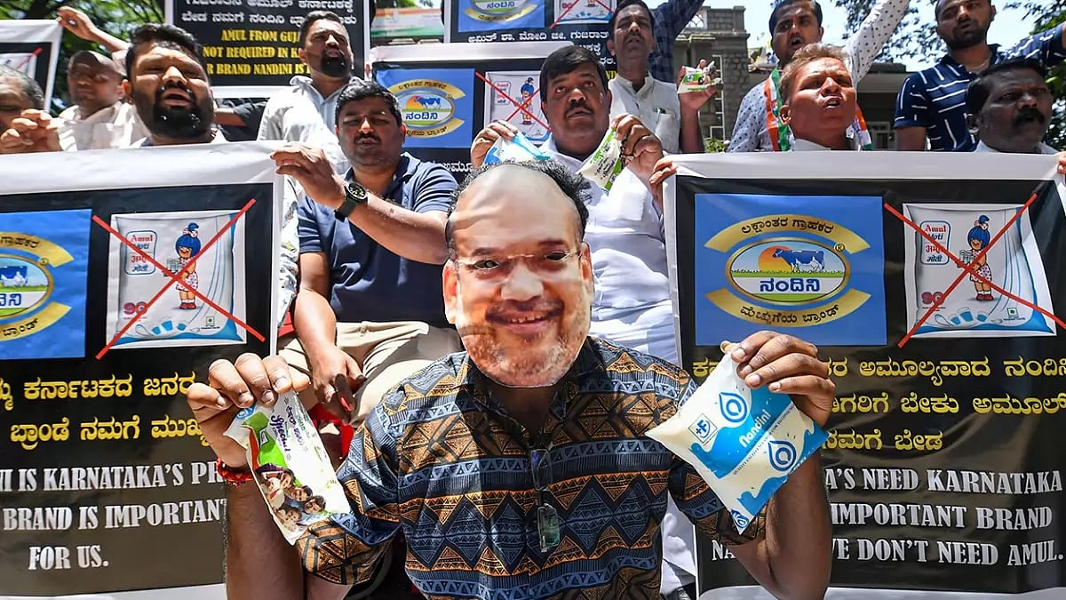 Protest against Amul products sale