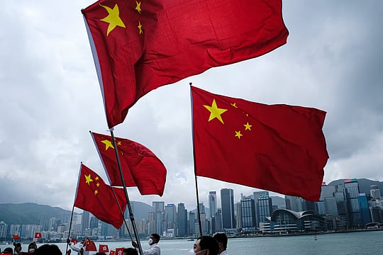 China Allocates Billions Of Dollars To Bail Out Its Crisis-Hit Property Sector
