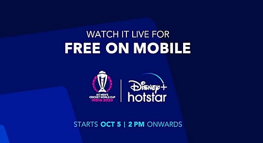 Disney+ Hotstar To Stream Cricket World Cup For Free To Rival Jio Cinema