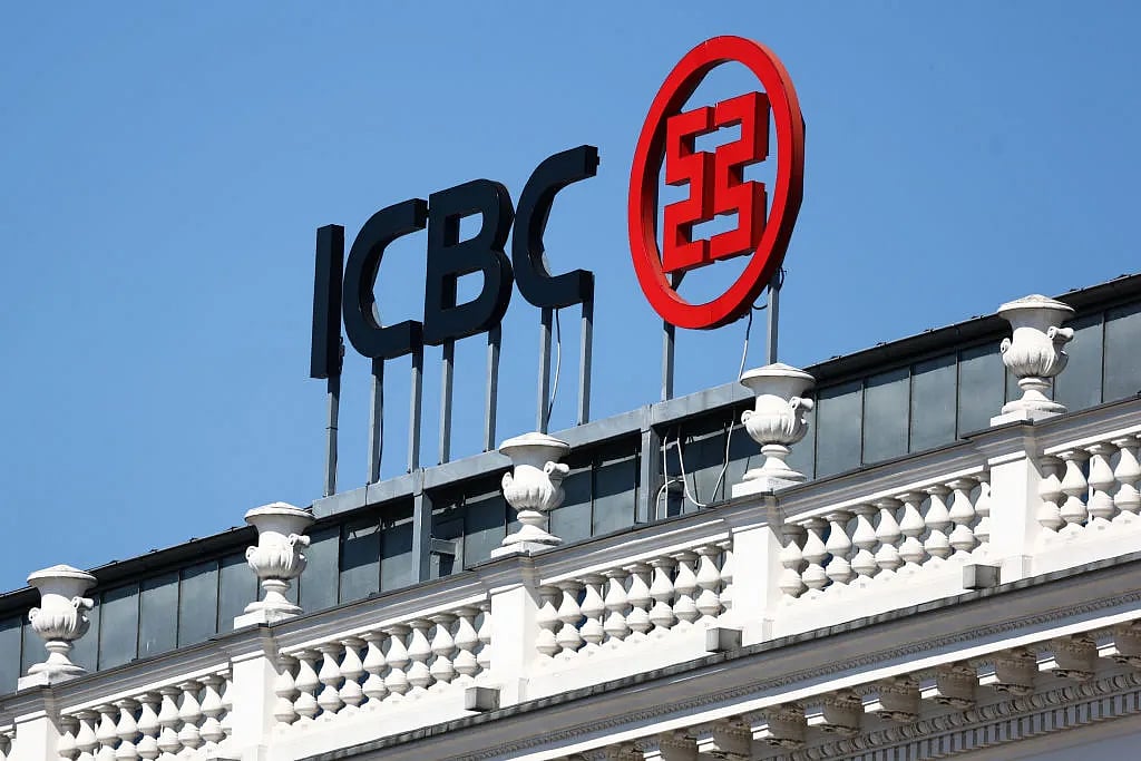 Nur Photo/Getty Images : ICBC was attacked by ransomware group Lockbit